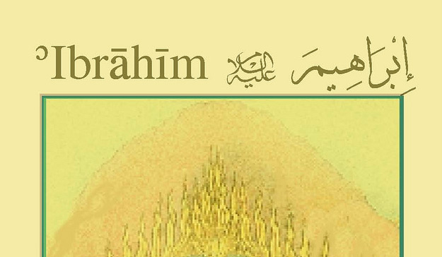 event-ibrahim-featured