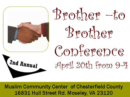 brother_conf